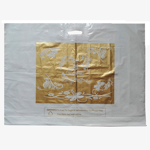 Golden Butterfly Carry Bag Full Gold 250pcs 29"*22"+2" 
