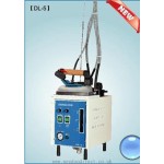 Automatic Filling Steam Generator DL-5