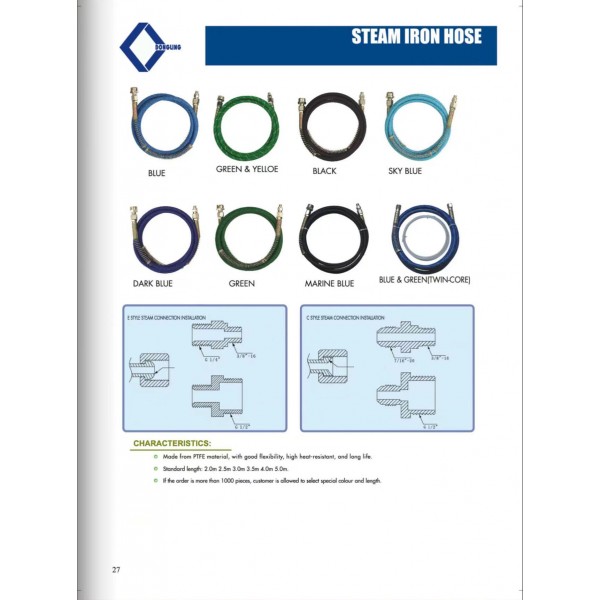 WD-DL-STEAM IRON HOSE