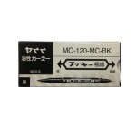 Marking Pen(Black)-PK10