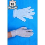 Disposal Rubber Glove-pk 100