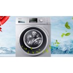 HISENSE 8KG WHITE WASHING MACHINE WFP8014V 15 Minutes Super Quick Wash